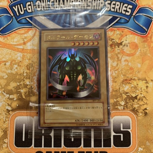 Yugioh bestia talwar - bestia, di