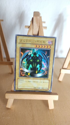 Beast talwar bestia di - of,