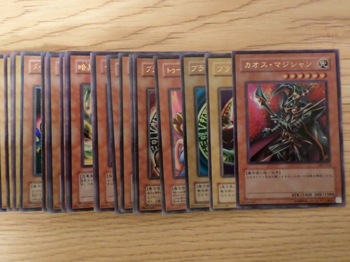 Carte holo yugioh - holo, giapponesi